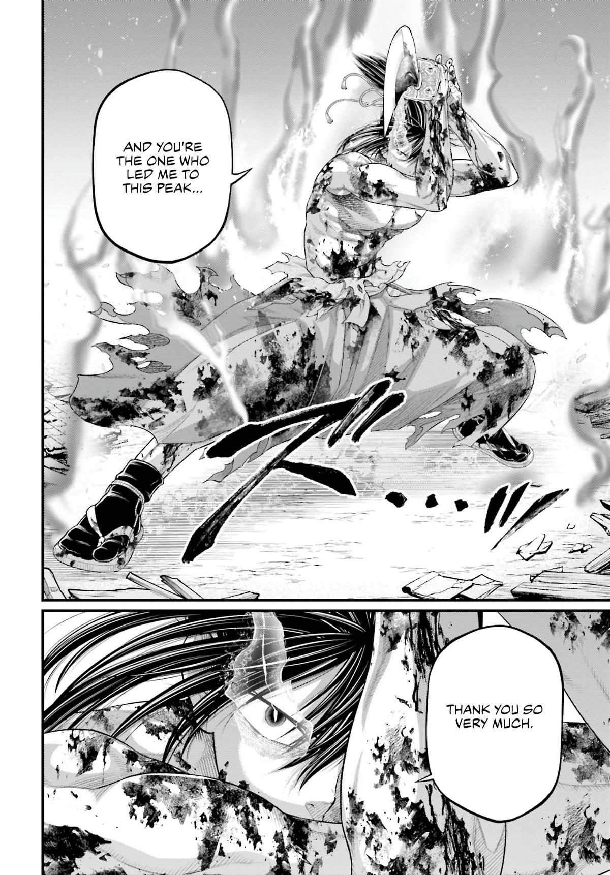 Read Record of Ragnarok Manga Online