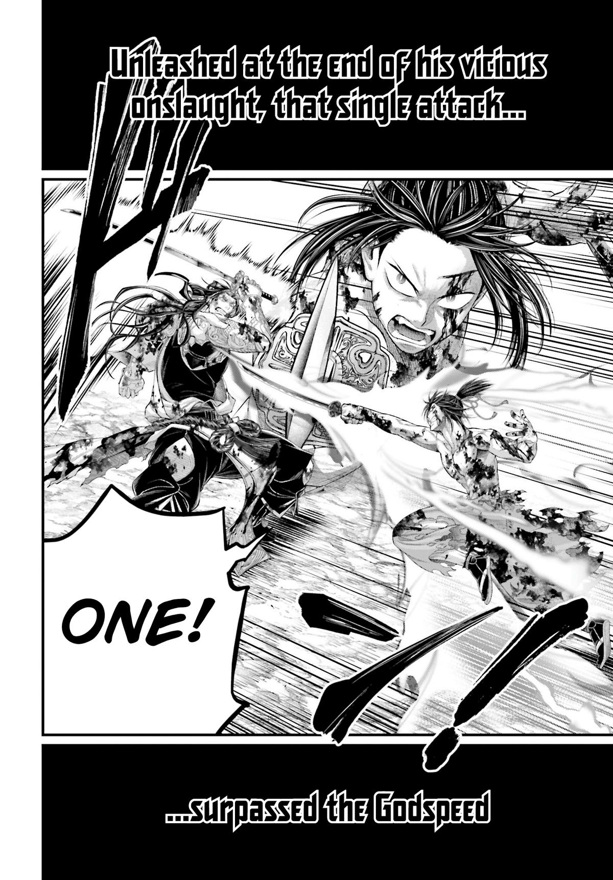 Read Record of Ragnarok Manga Online