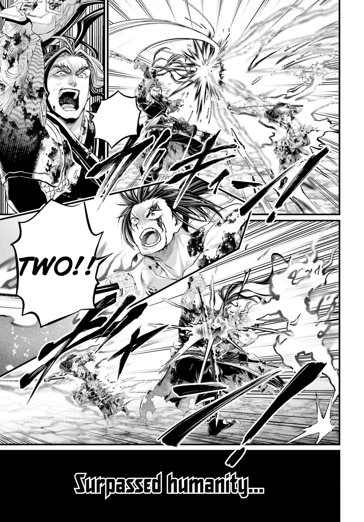 Read Record of Ragnarok Manga Online