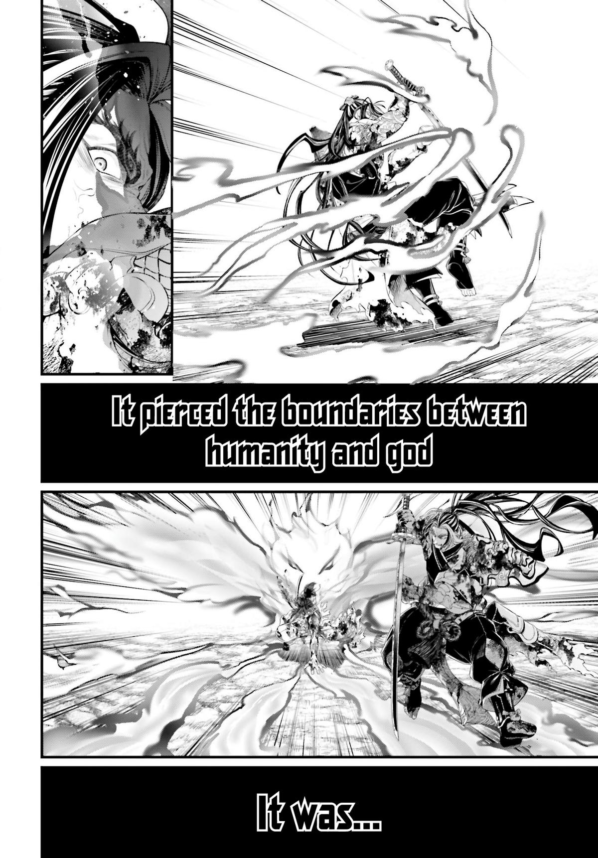 Read Record of Ragnarok Manga Online