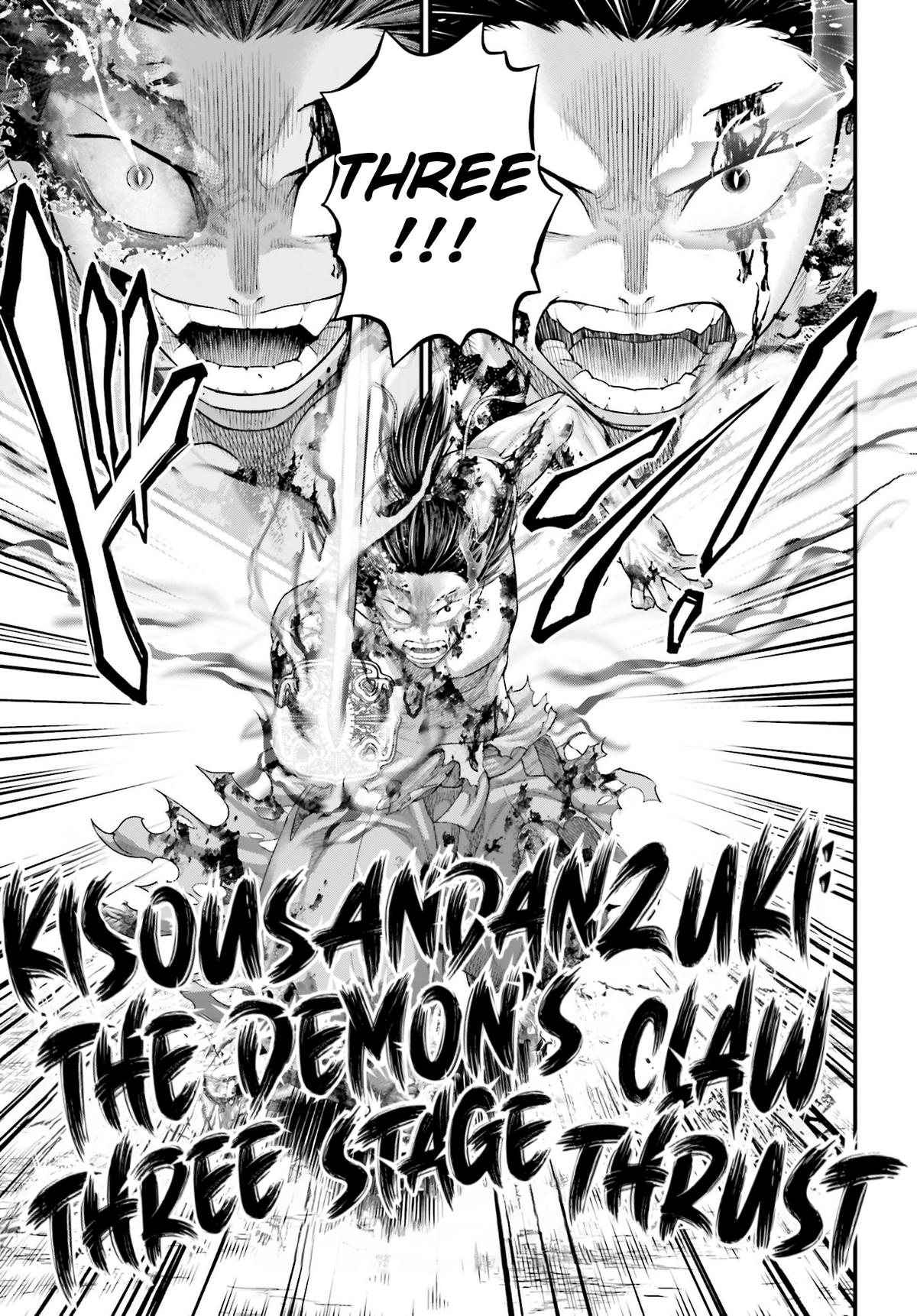 Read Record of Ragnarok Manga Online