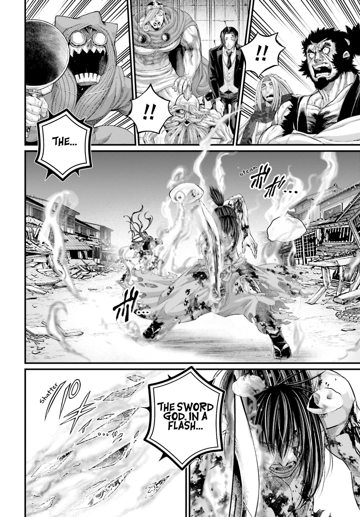 Read Record of Ragnarok Manga Online
