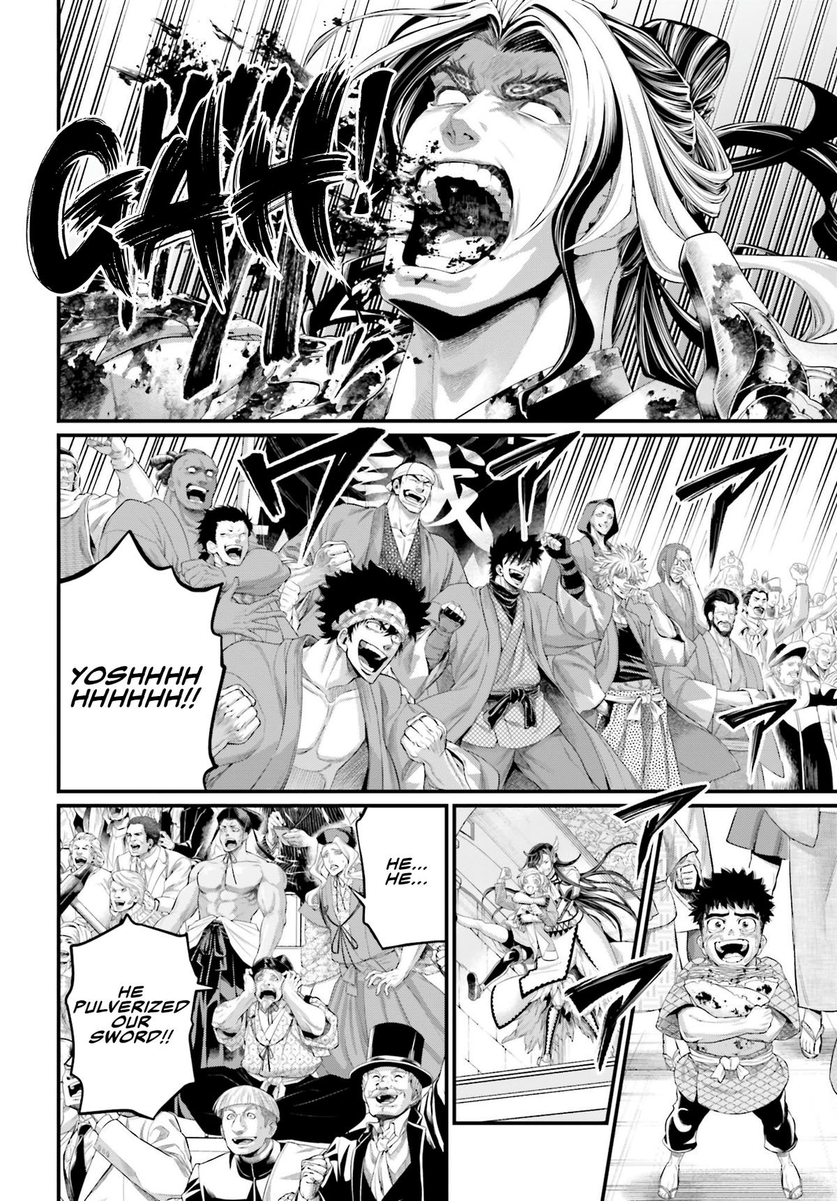 Read Record of Ragnarok Manga Online