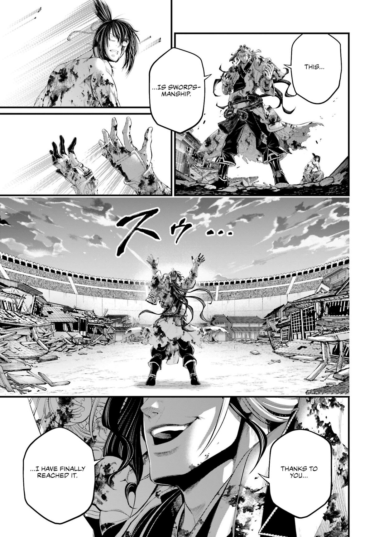 Read Record of Ragnarok Manga Online