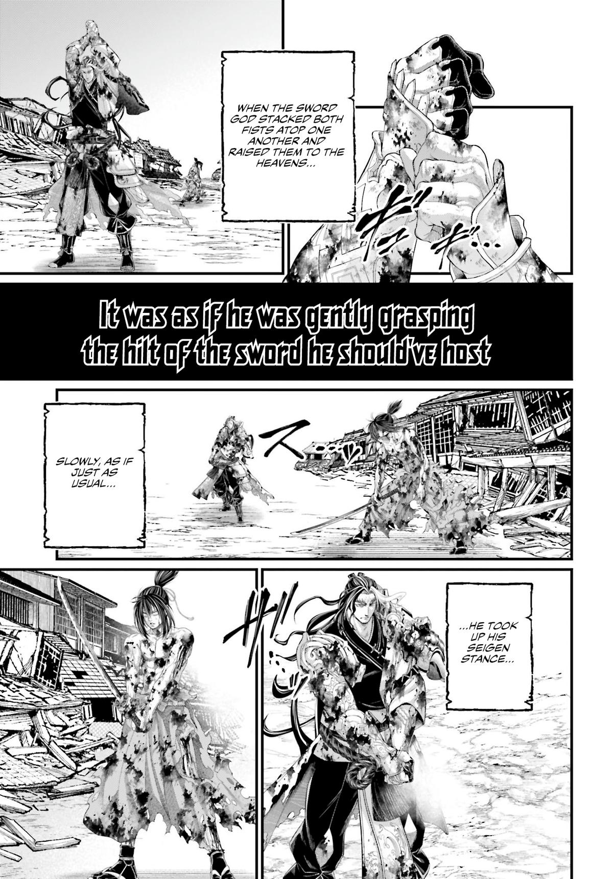Read Record of Ragnarok Manga Online