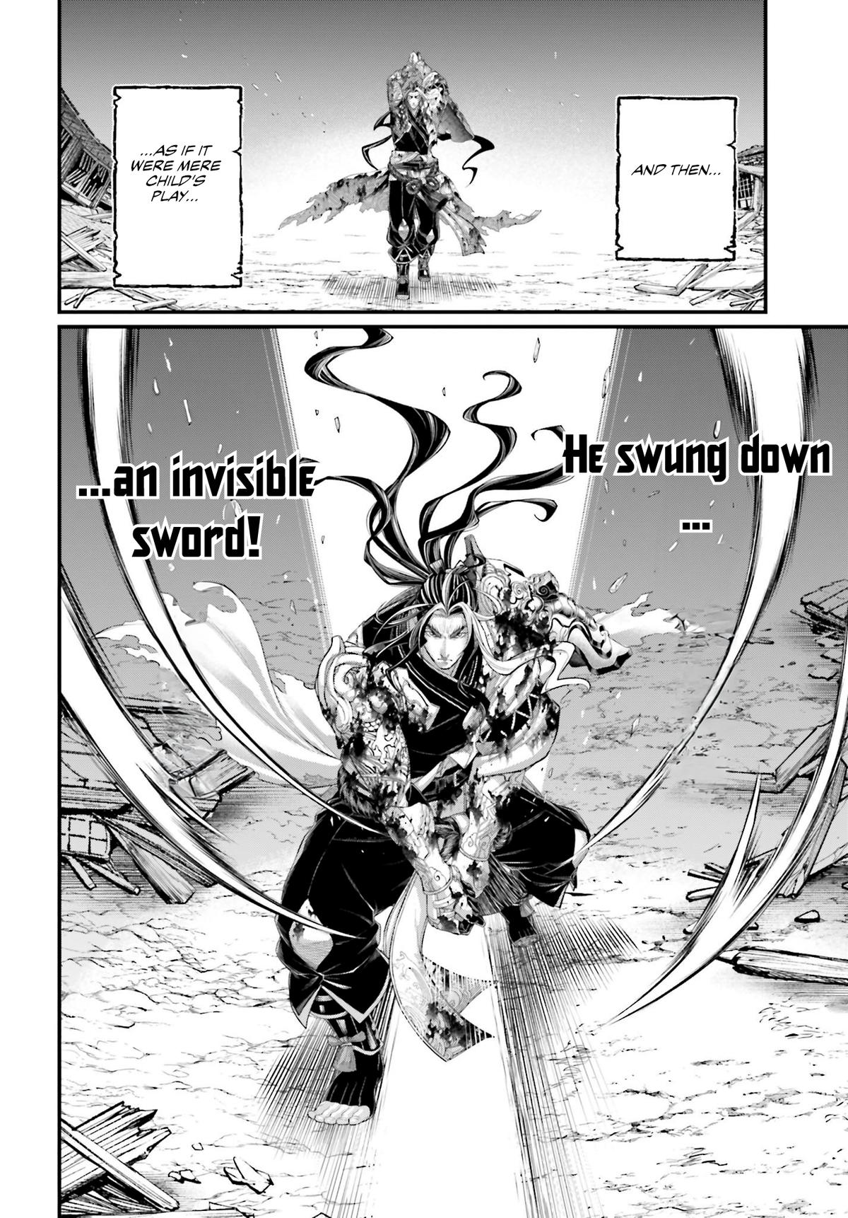 Read Record of Ragnarok Manga Online