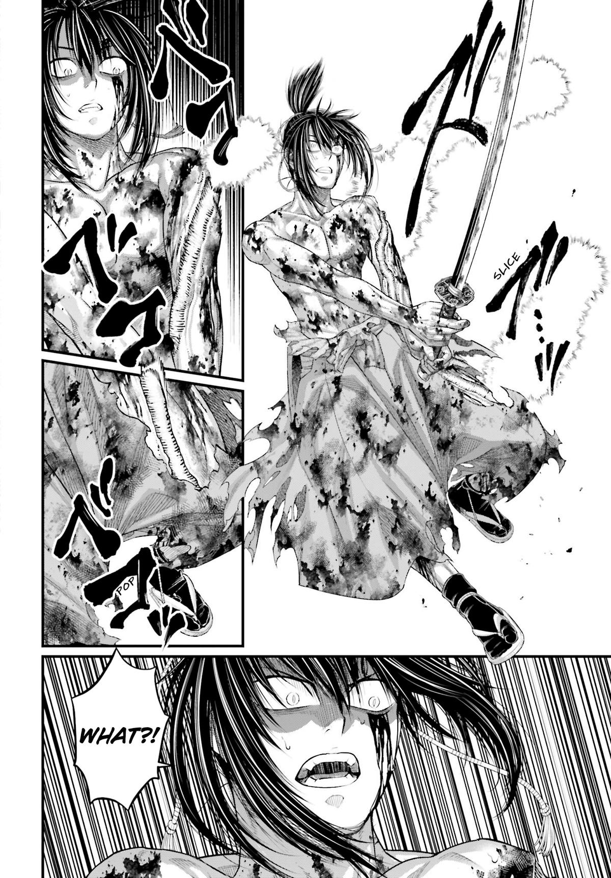 Read Record of Ragnarok Manga Online