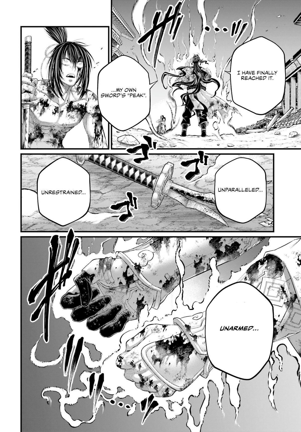 Read Record of Ragnarok Manga Online