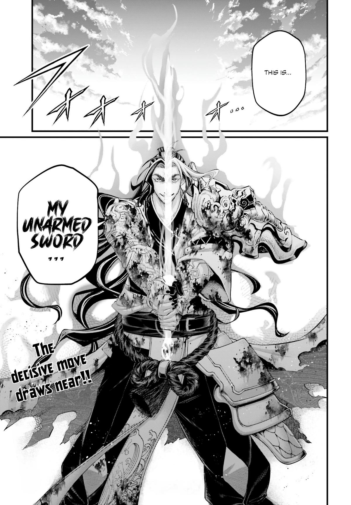 Read Record of Ragnarok Manga Online