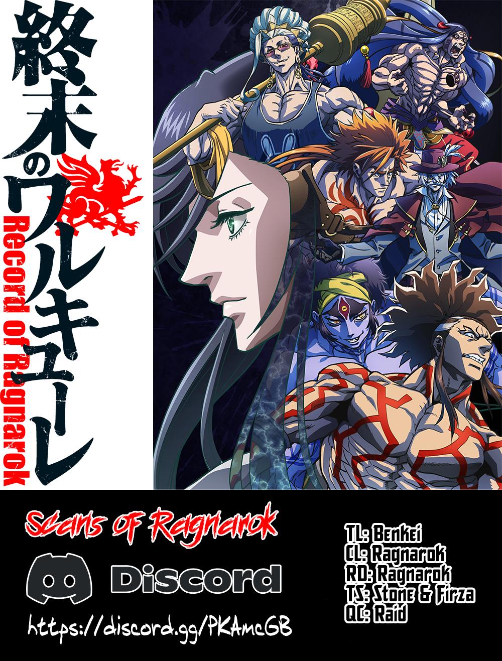 Read Record of Ragnarok Manga Online