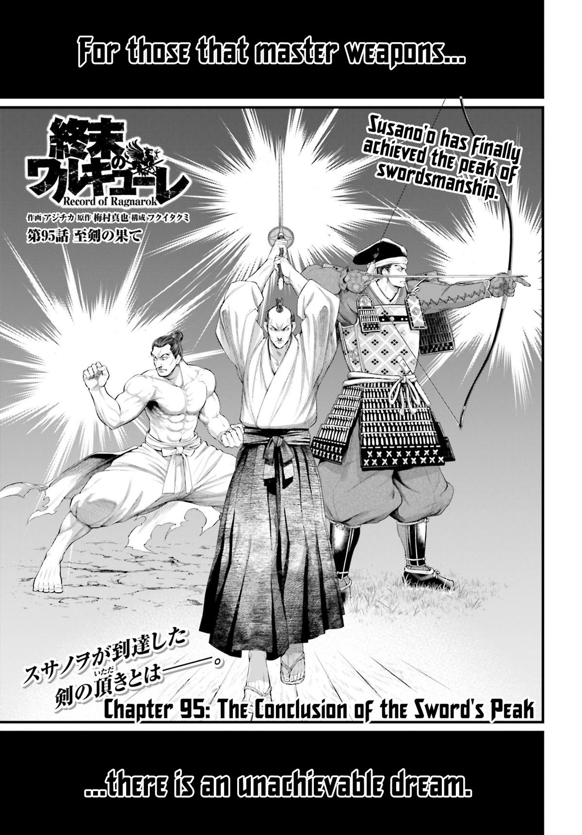 Read Record of Ragnarok Manga Online