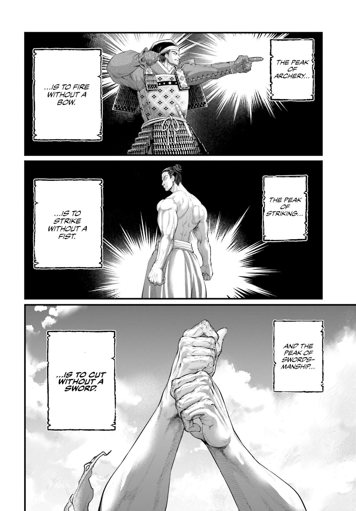 Read Record of Ragnarok Manga Online