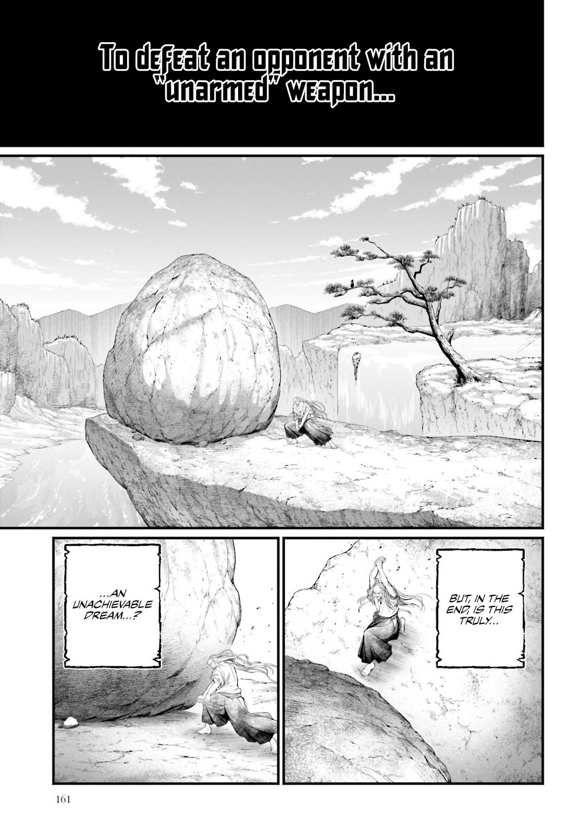 Read Record of Ragnarok Manga Online