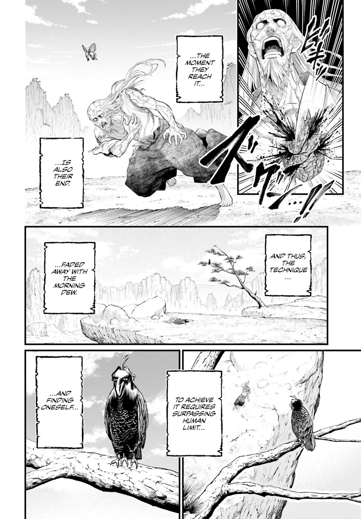 Read Record of Ragnarok Manga Online