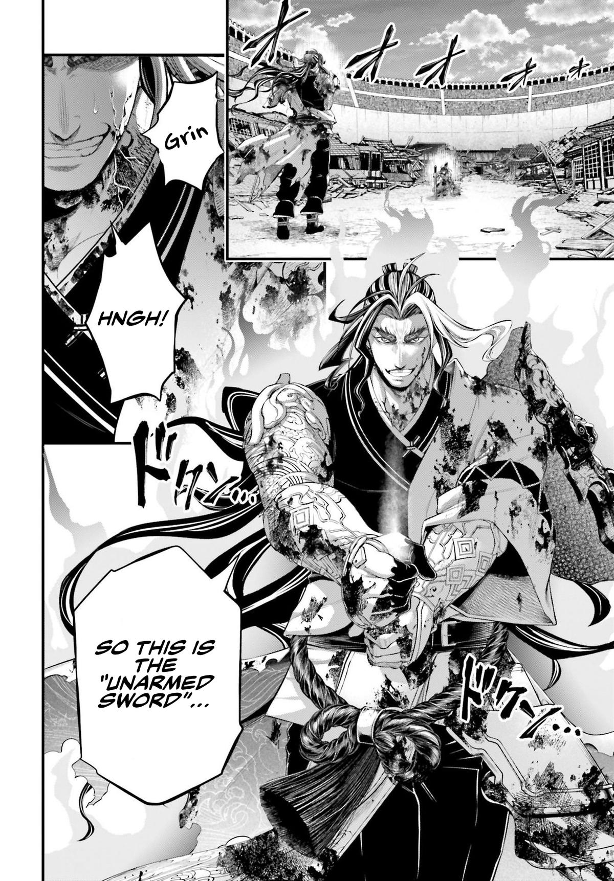 Read Record of Ragnarok Manga Online