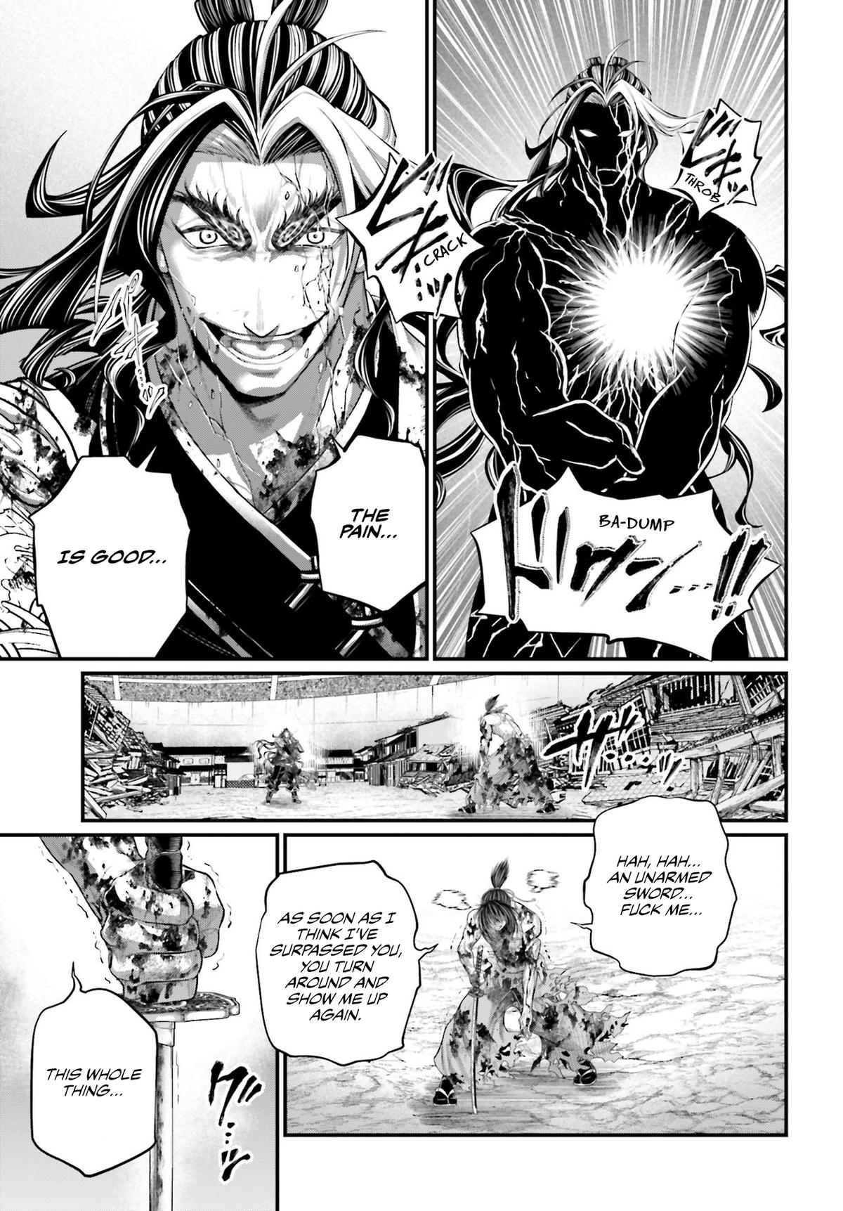 Read Record of Ragnarok Manga Online
