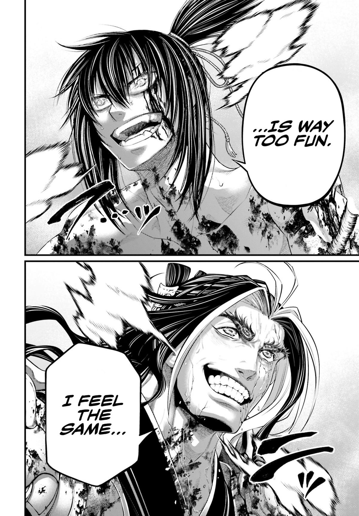 Read Record of Ragnarok Manga Online