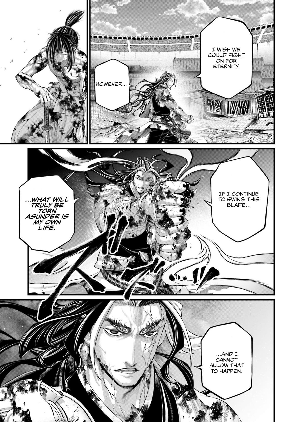 Read Record of Ragnarok Manga Online