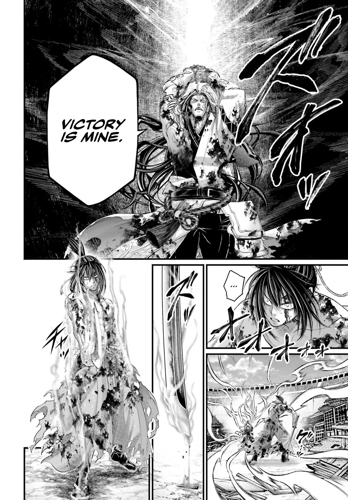 Read Record of Ragnarok Manga Online
