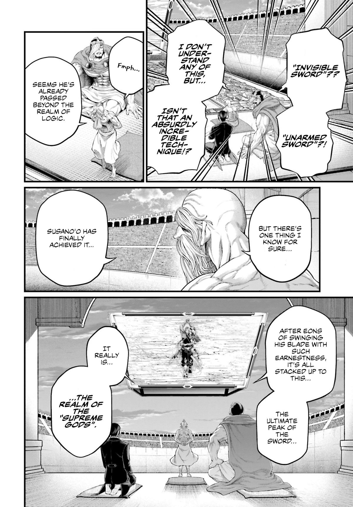 Read Record of Ragnarok Manga Online