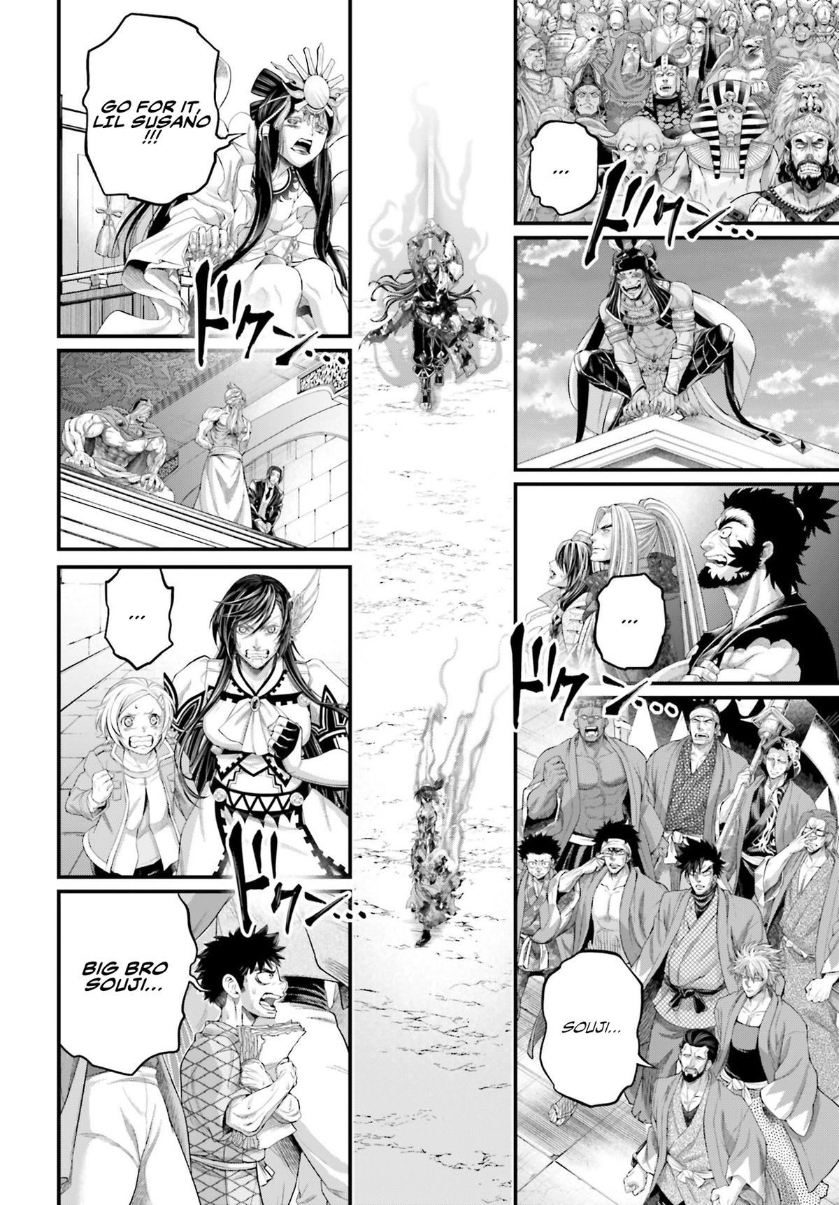 Read Record of Ragnarok Manga Online