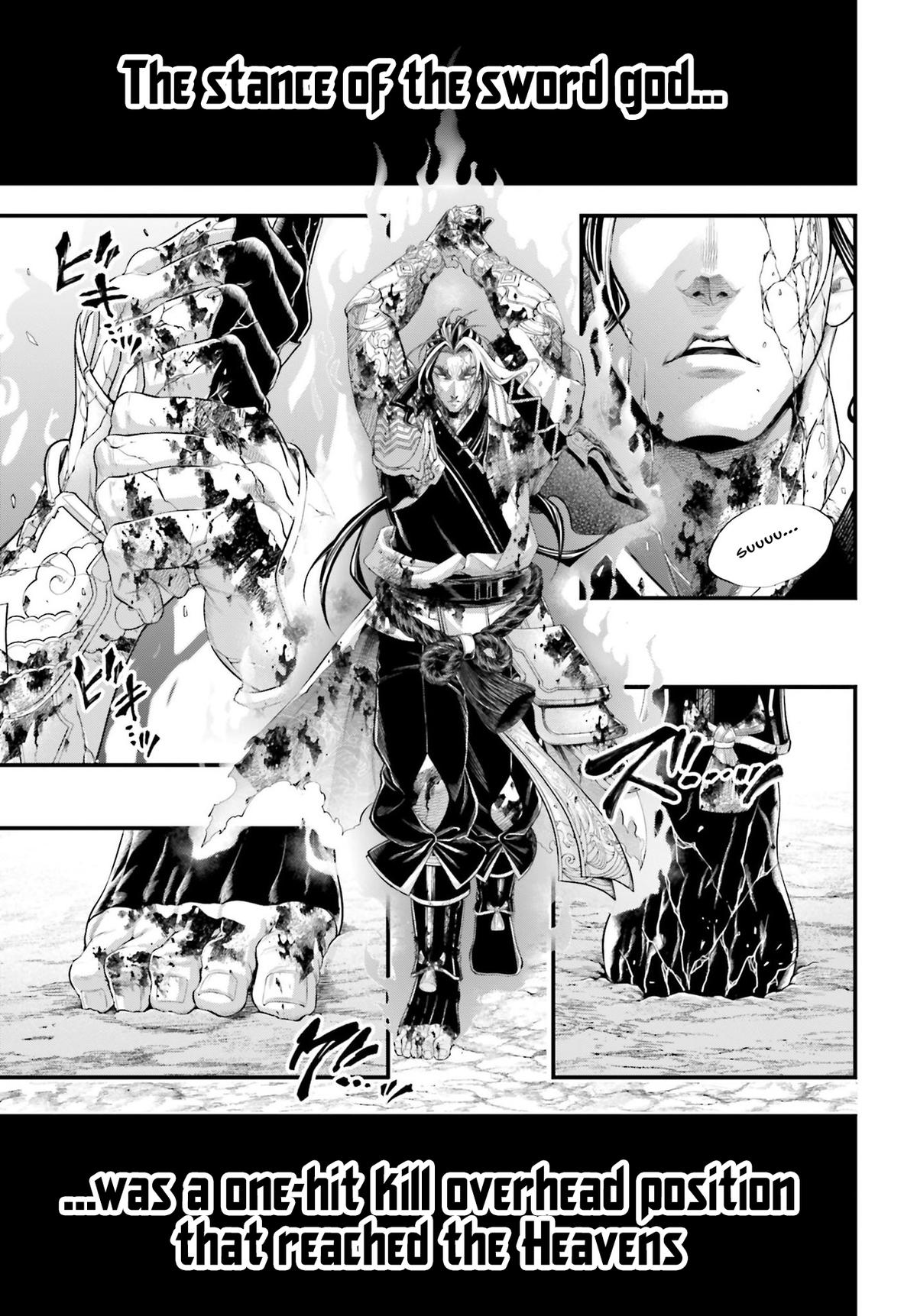 Read Record of Ragnarok Manga Online