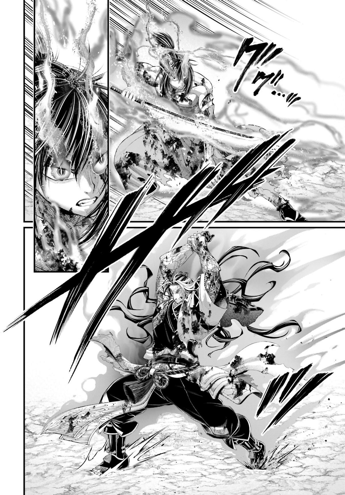 Read Record of Ragnarok Manga Online