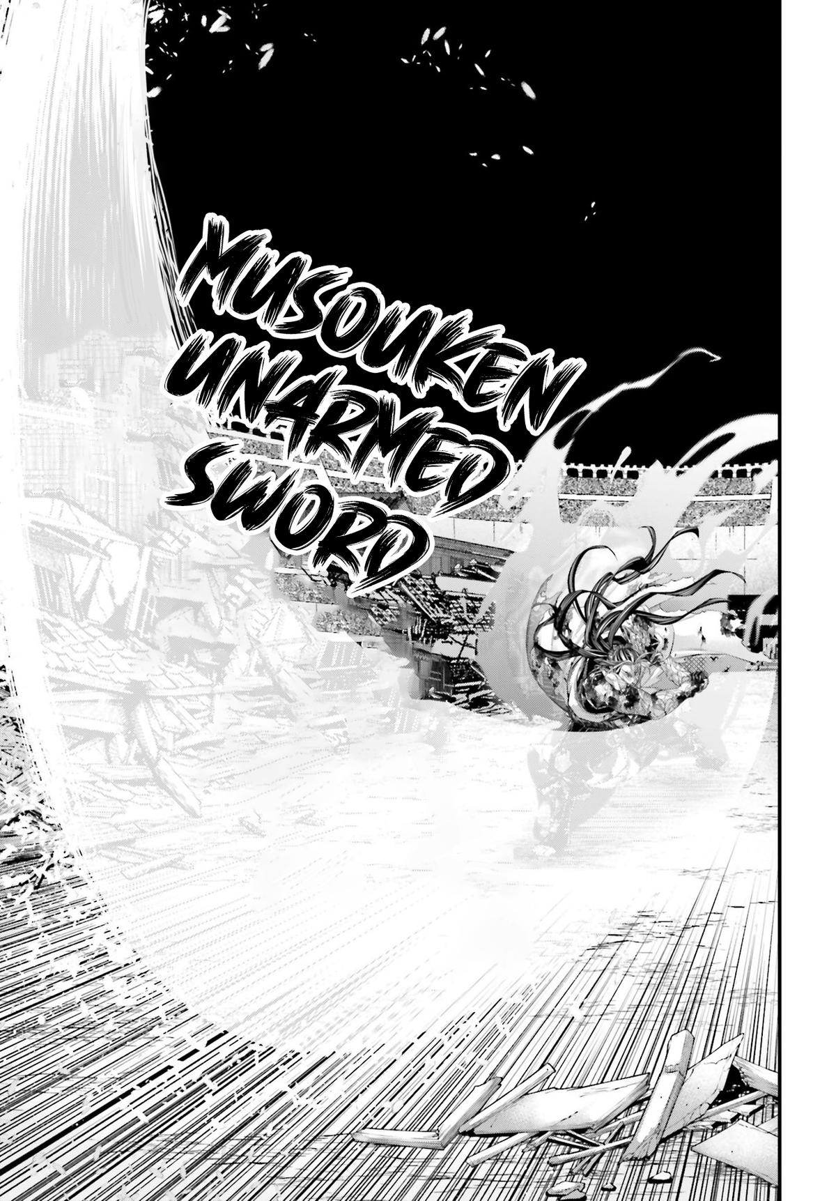 Read Record of Ragnarok Manga Online