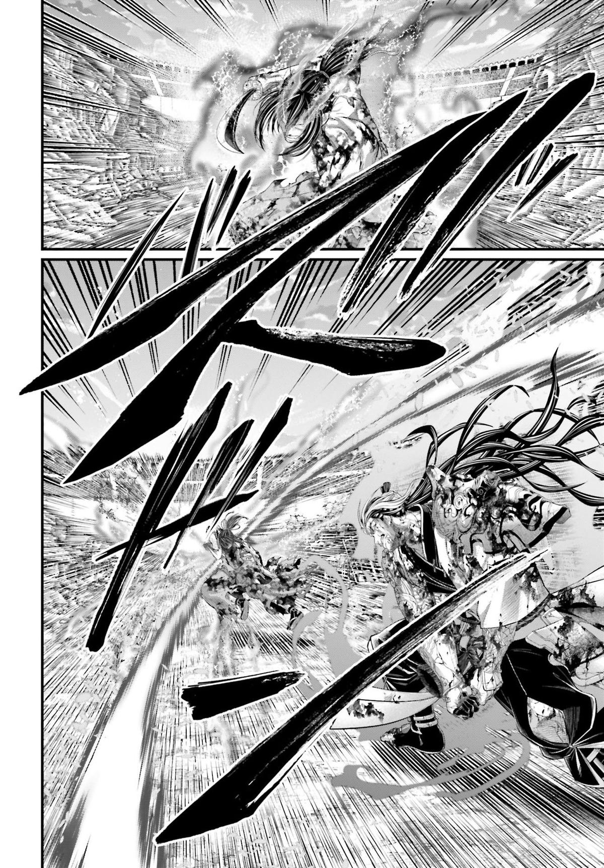 Read Record of Ragnarok Manga Online