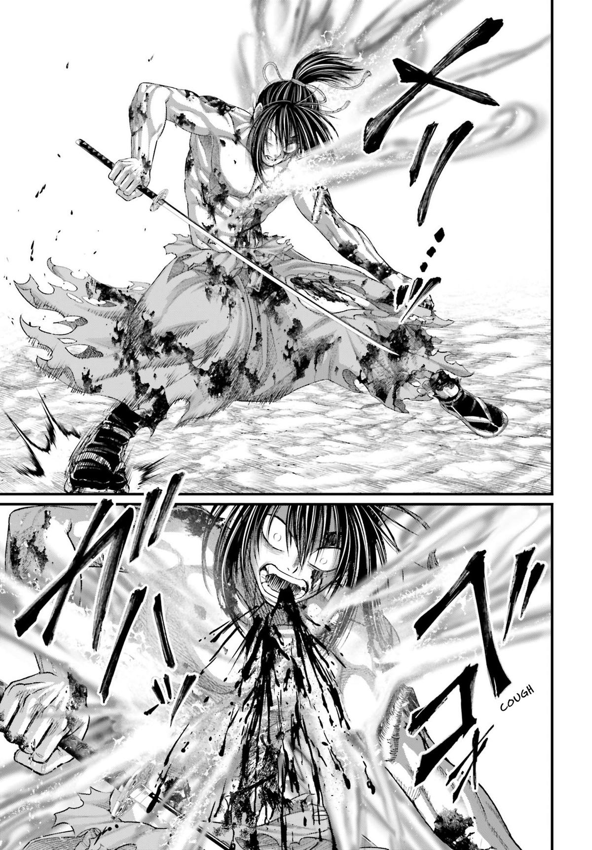 Read Record of Ragnarok Manga Online