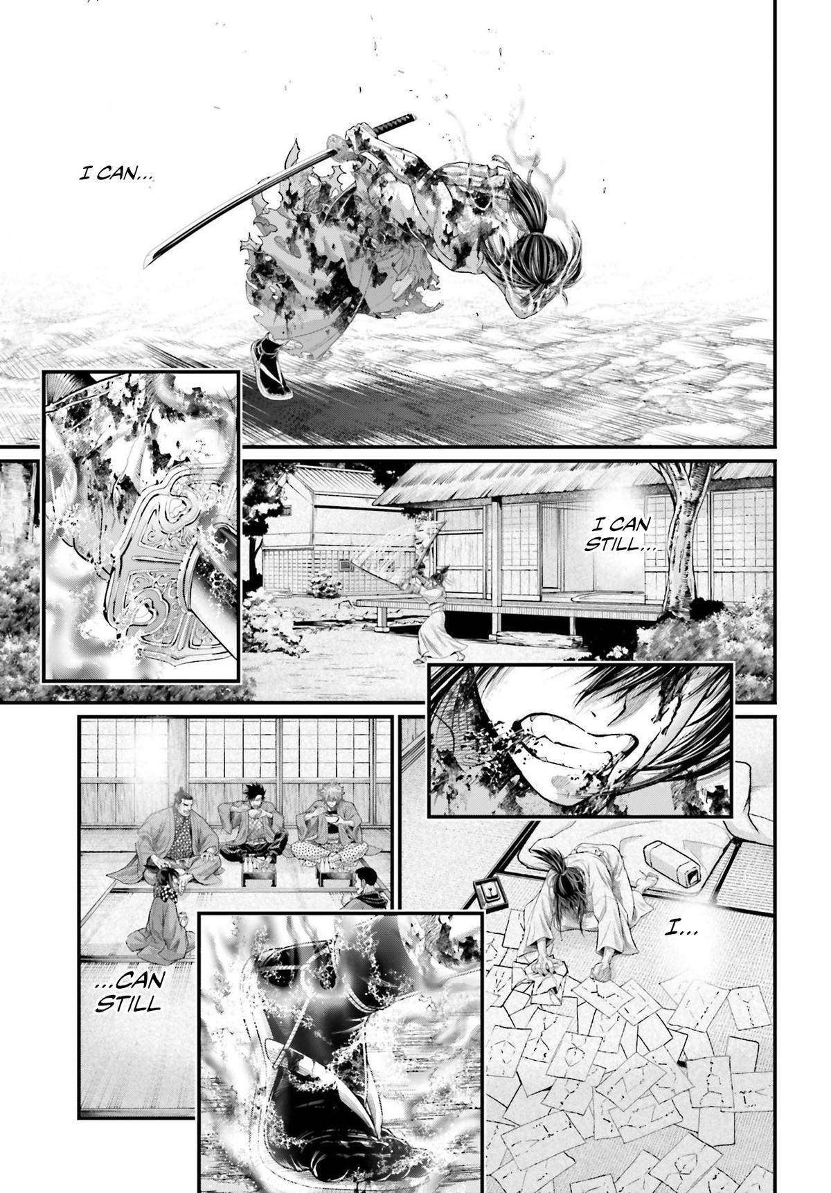 Read Record of Ragnarok Manga Online