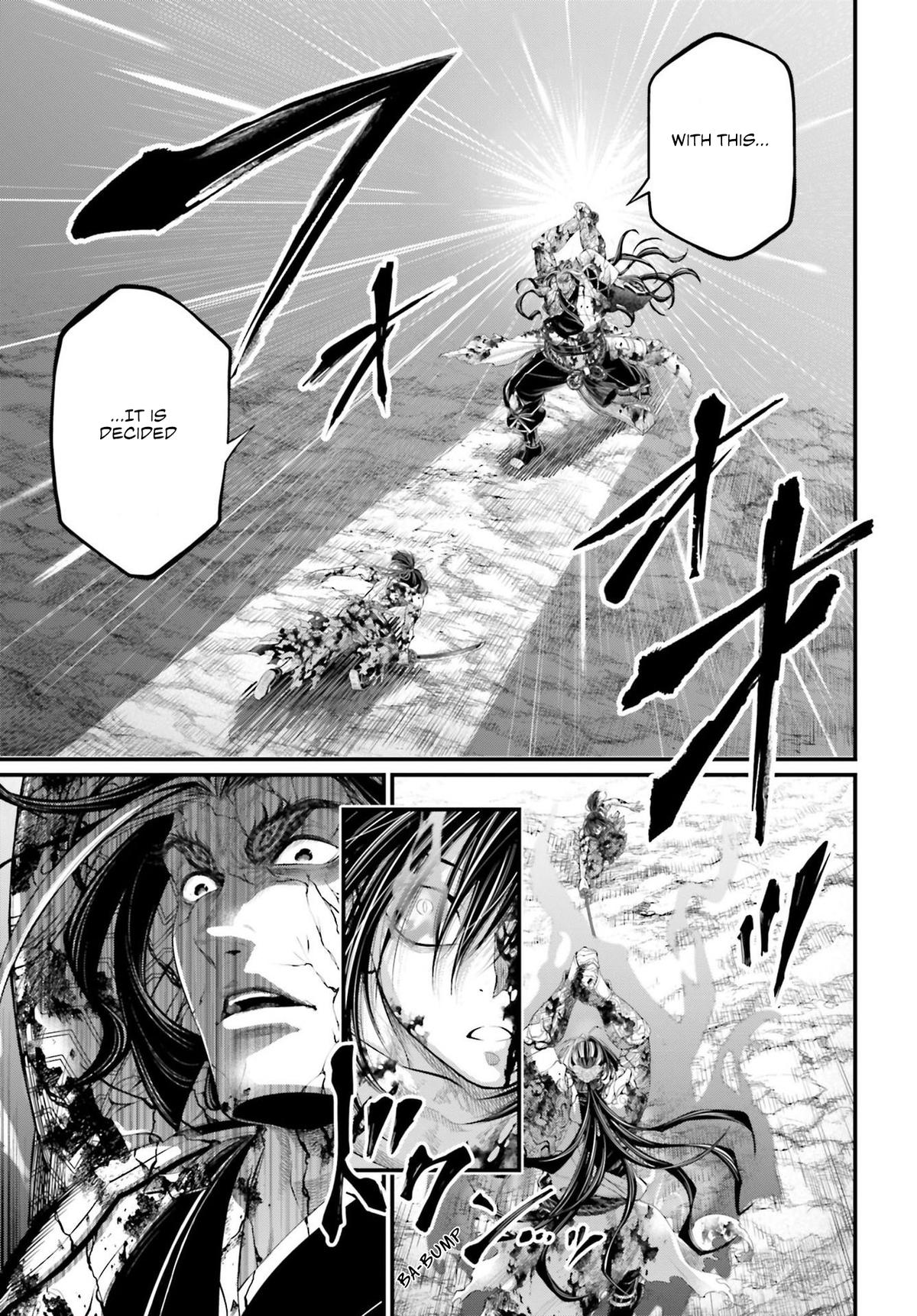 Read Record of Ragnarok Manga Online