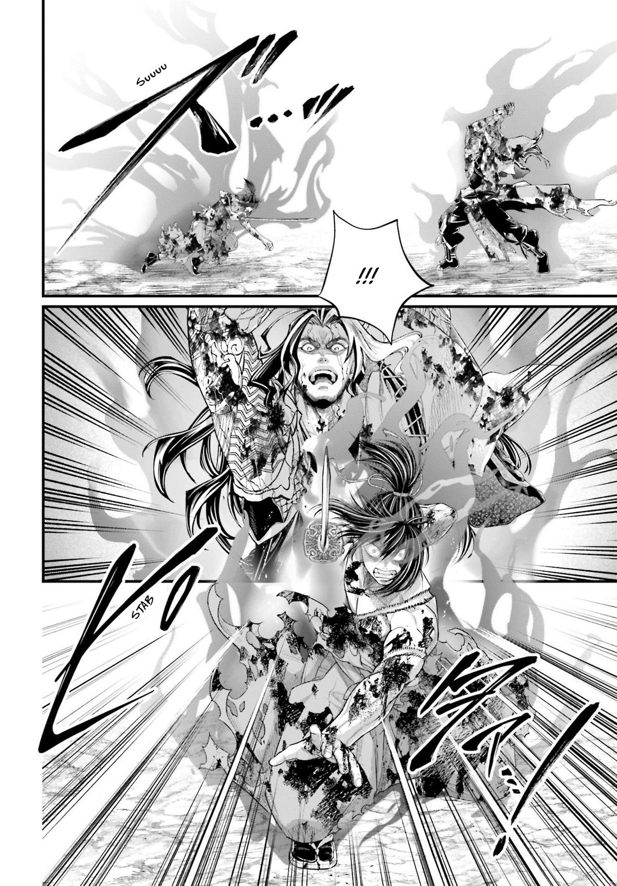 Read Record of Ragnarok Manga Online