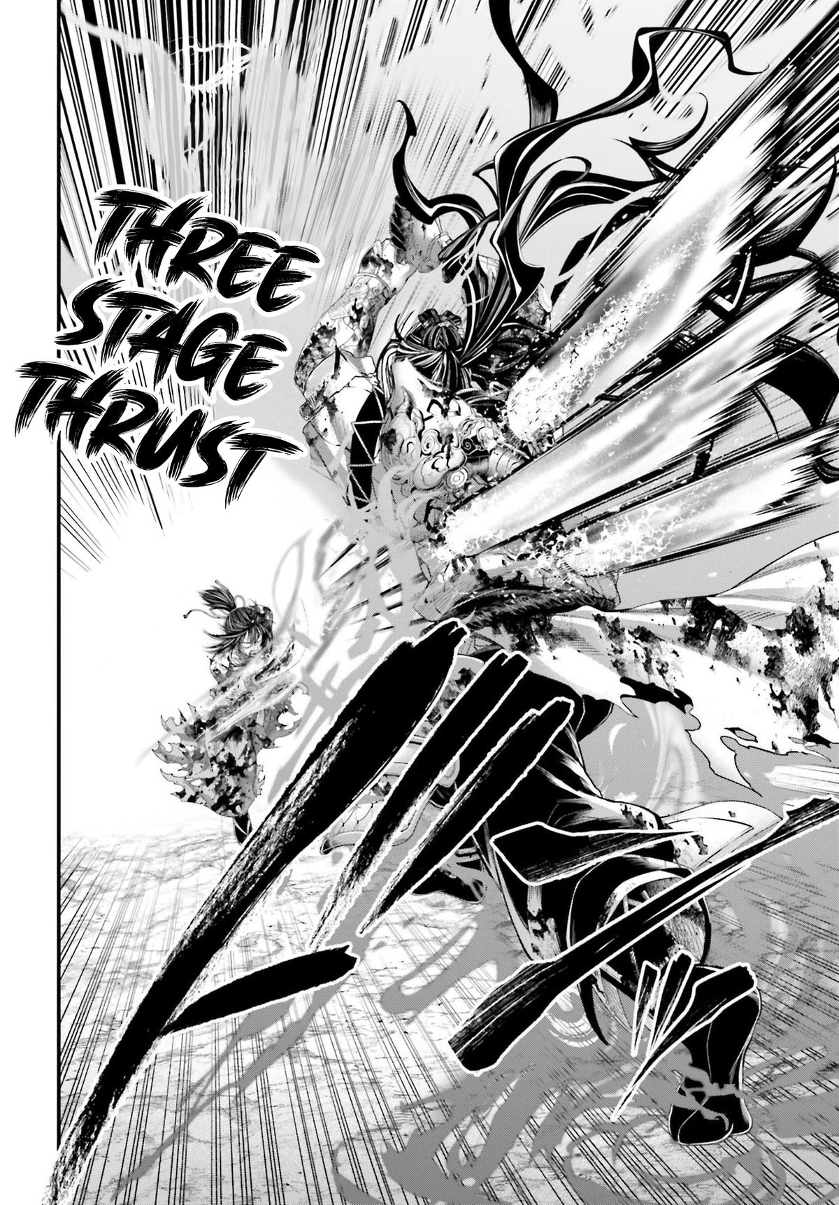 Read Record of Ragnarok Manga Online