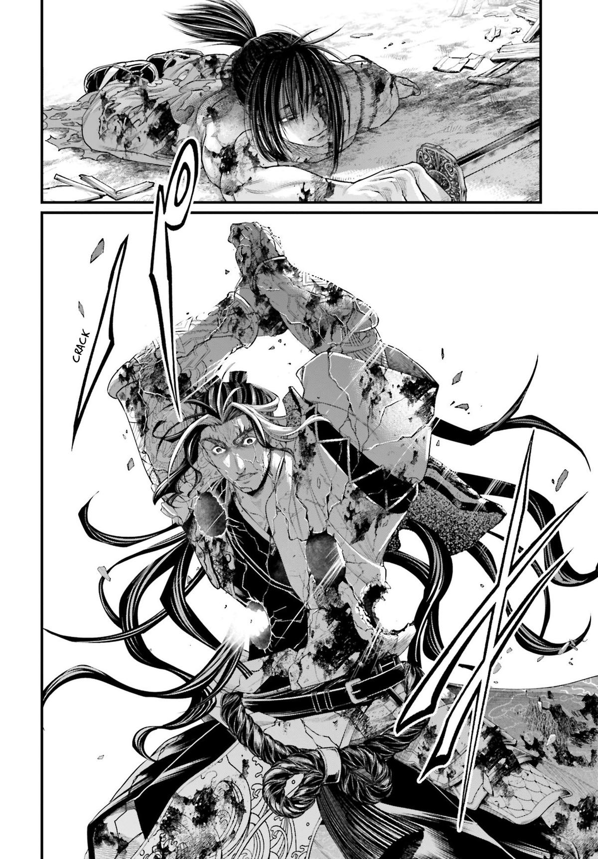 Read Record of Ragnarok Manga Online