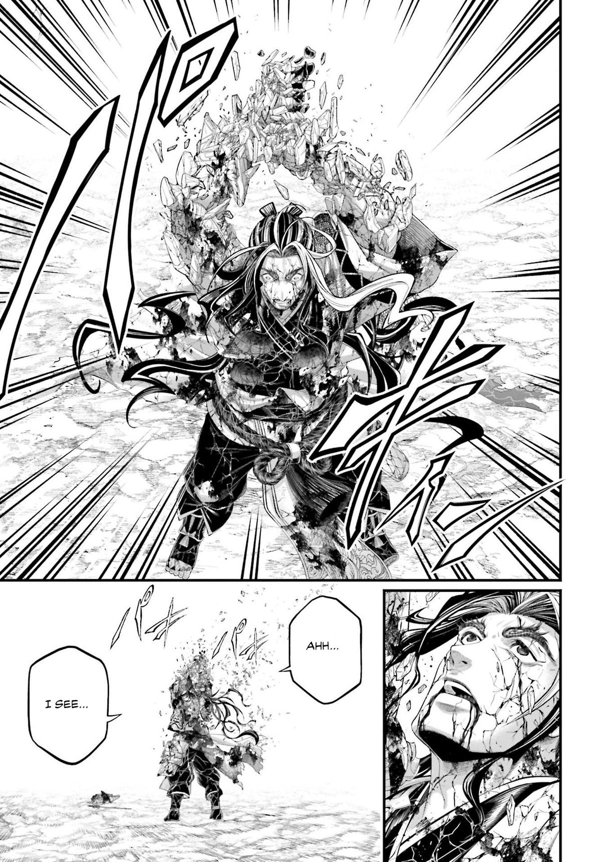 Read Record of Ragnarok Manga Online