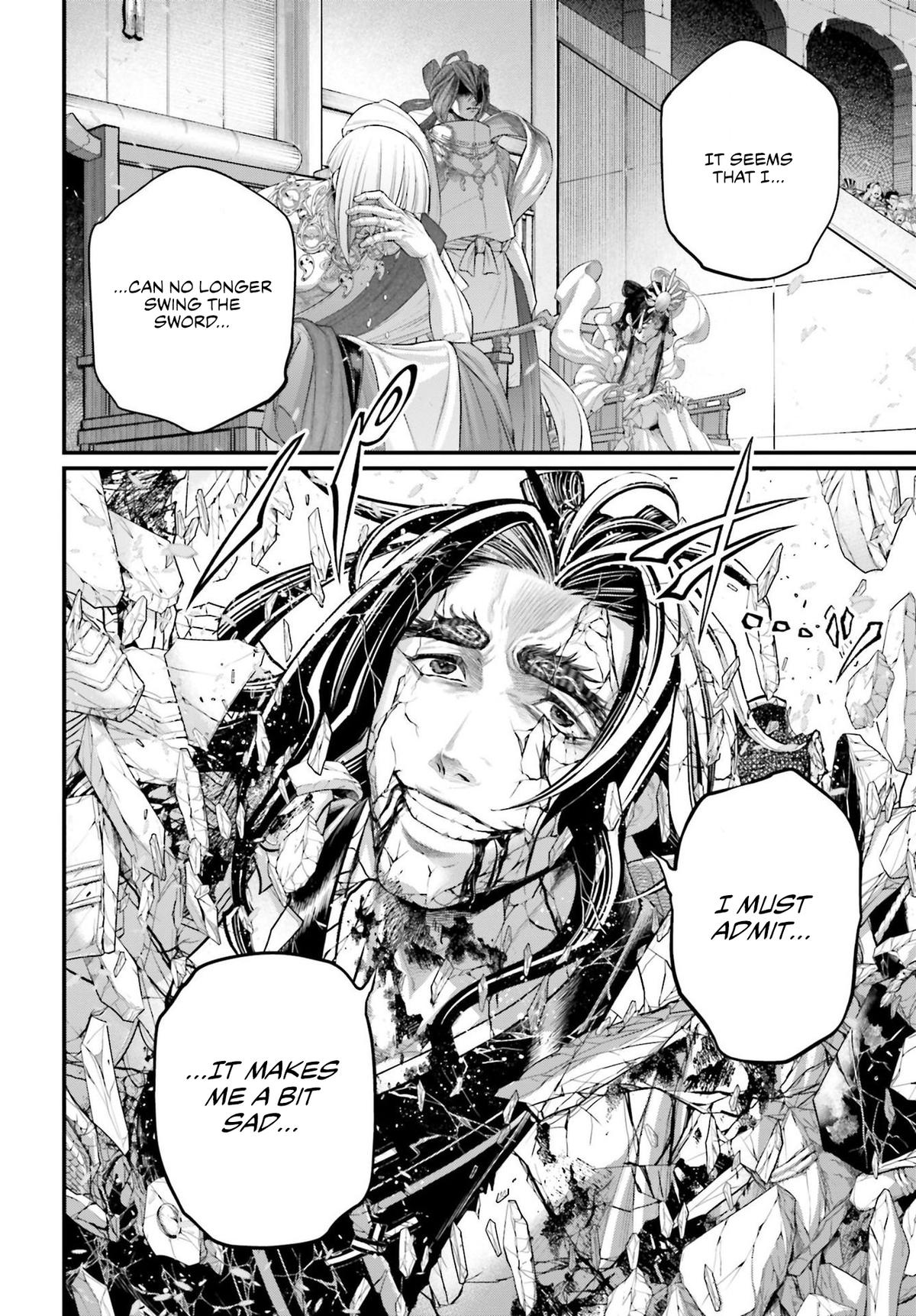 Read Record of Ragnarok Manga Online