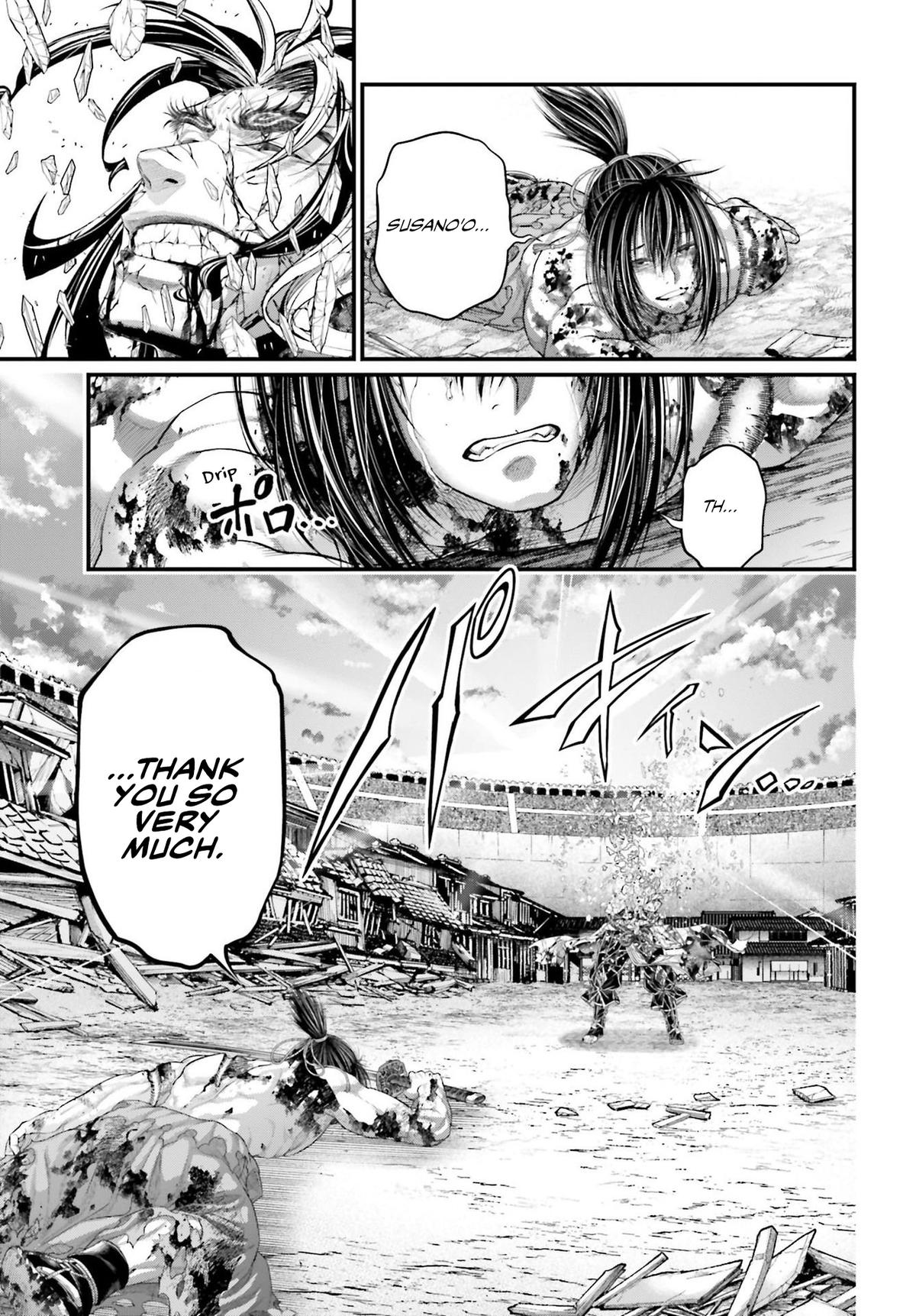 Read Record of Ragnarok Manga Online
