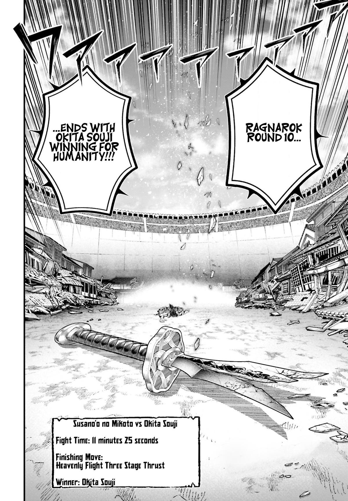 Read Record of Ragnarok Manga Online