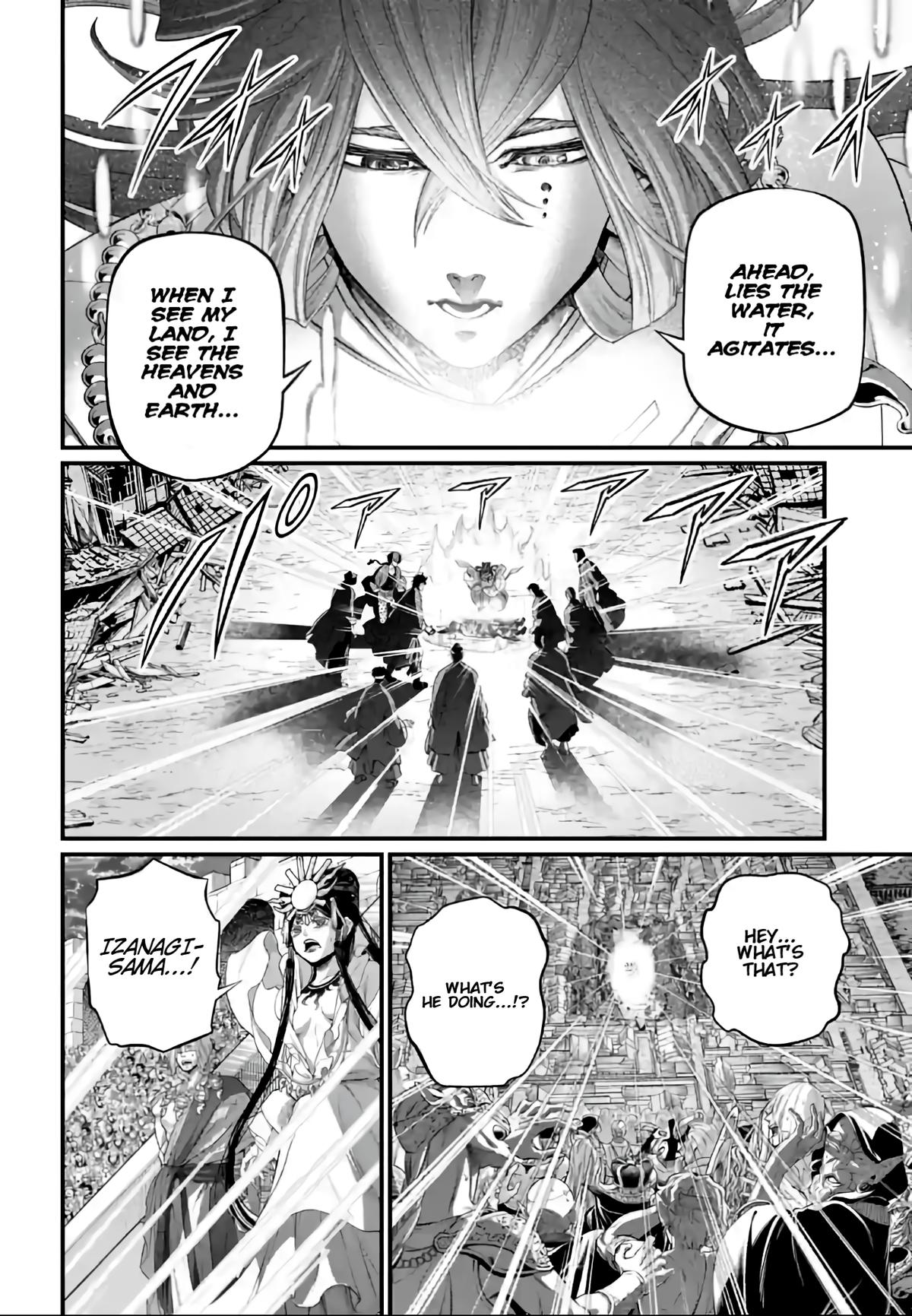 Read Record of Ragnarok Manga Online