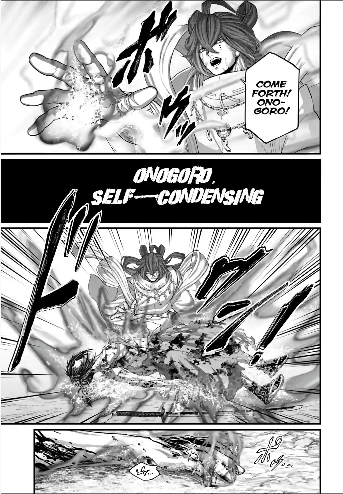 Read Record of Ragnarok Manga Online
