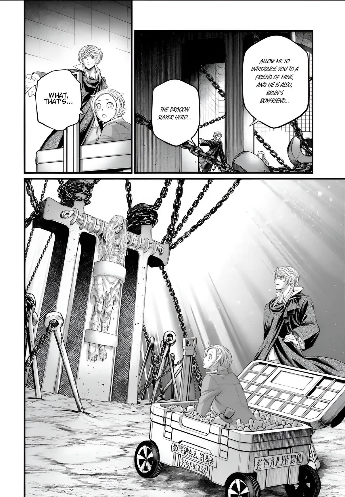 Read Record of Ragnarok Manga Online