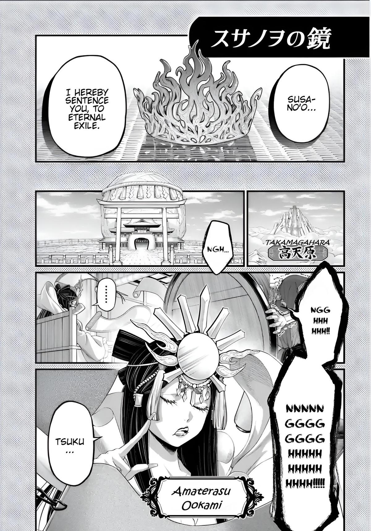 Read Record of Ragnarok Manga Online