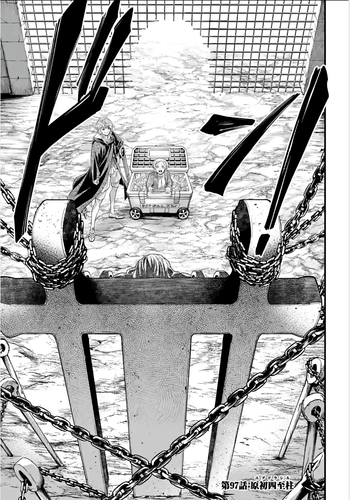 Read Record of Ragnarok Manga Online