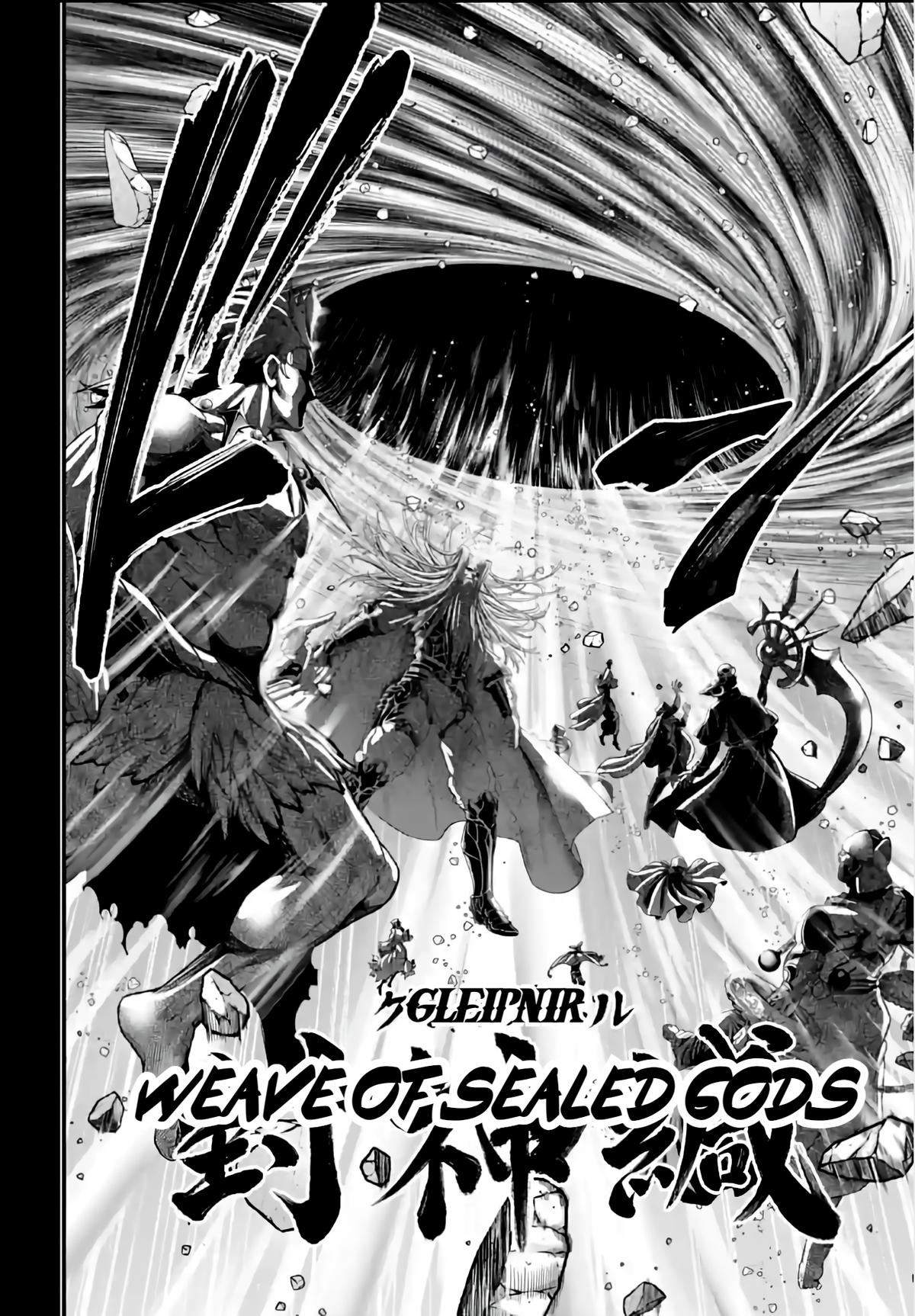 Read Record of Ragnarok Manga Online