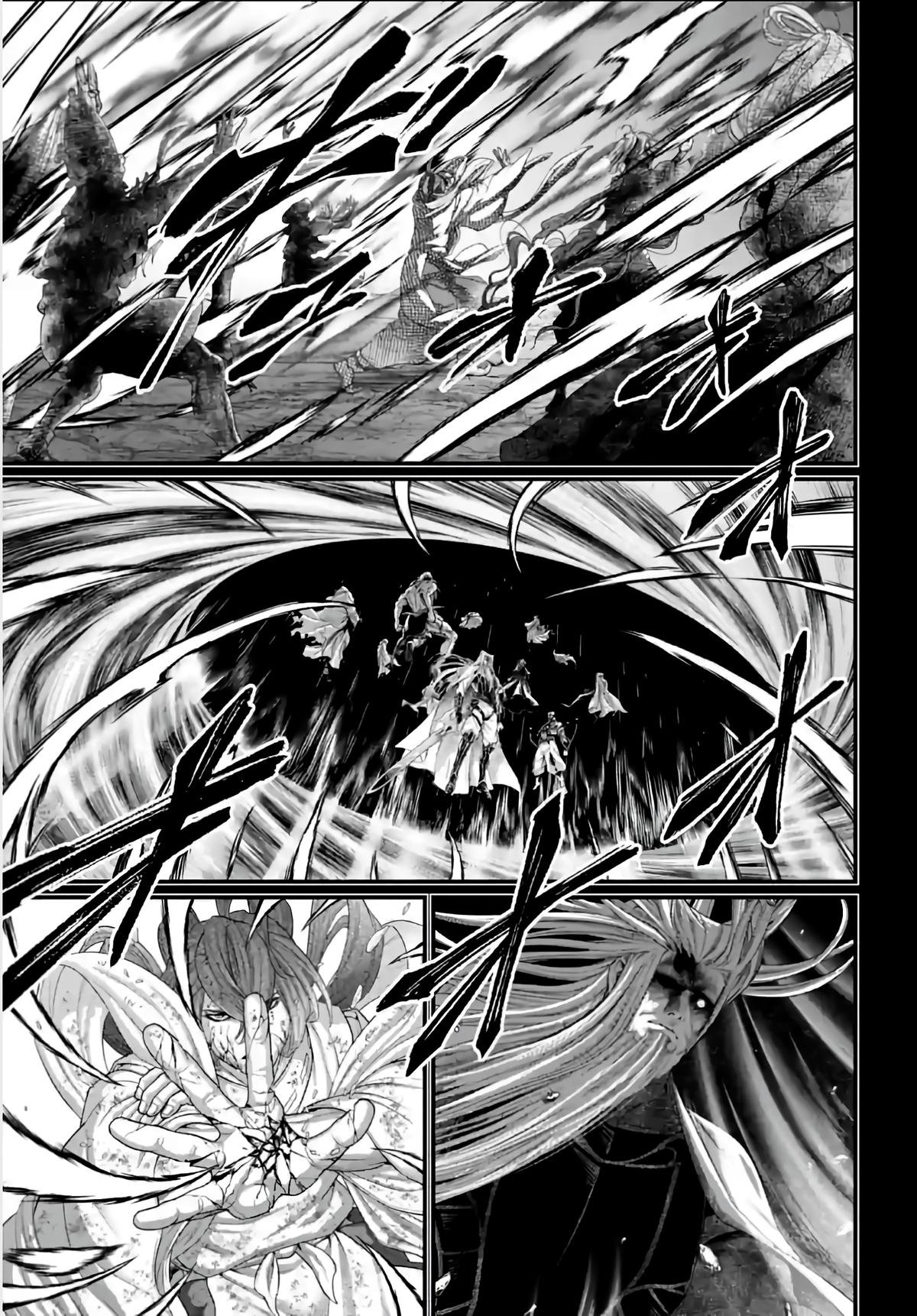 Read Record of Ragnarok Manga Online
