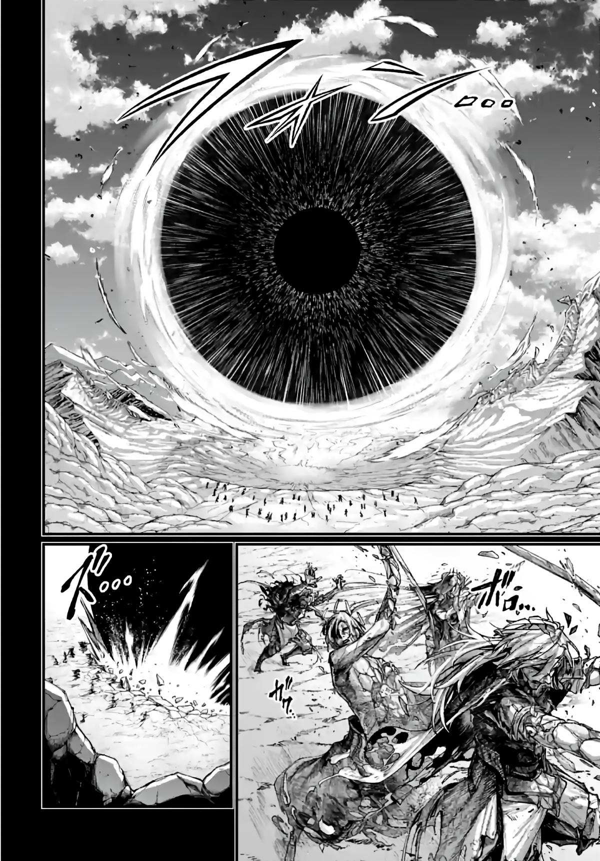 Read Record of Ragnarok Manga Online