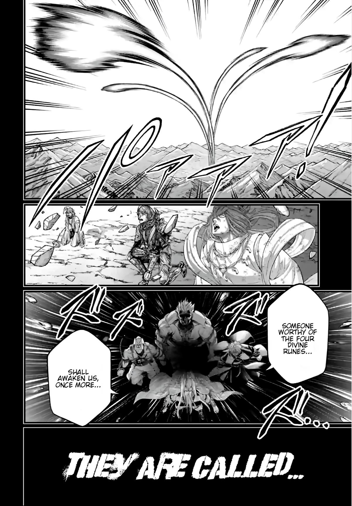 Read Record of Ragnarok Manga Online
