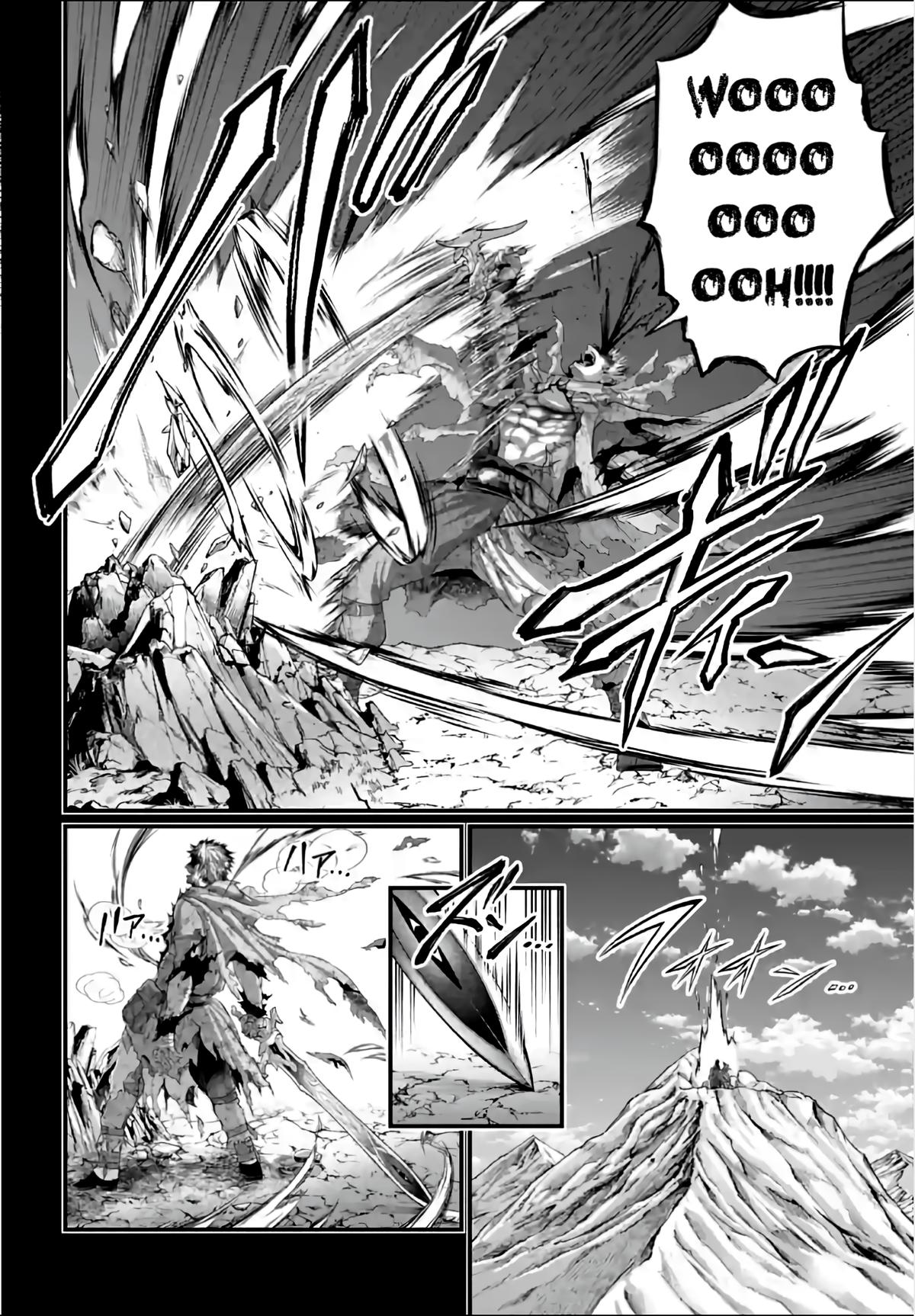 Read Record of Ragnarok Manga Online
