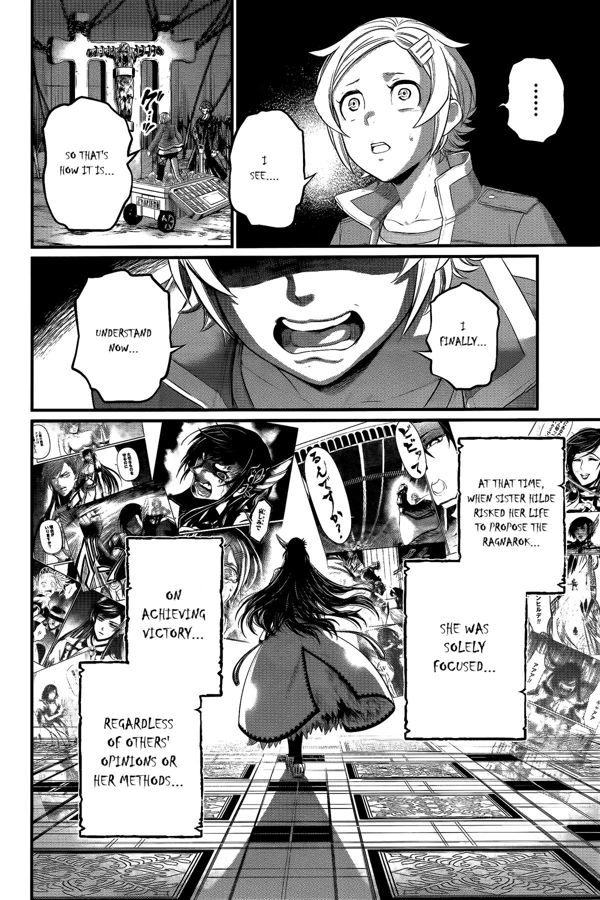 Read Record of Ragnarok Manga Online